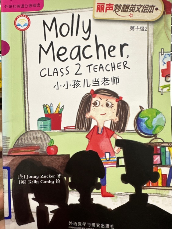 Molly meacher class 2 teacher