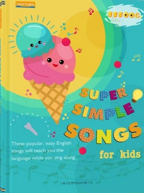 Super Simple Song for Kids 3sss簡單英文兒歌