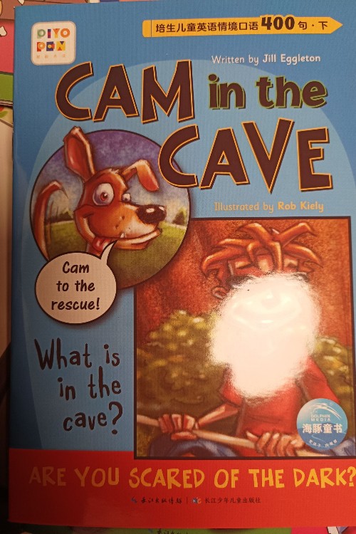 cam in the cave