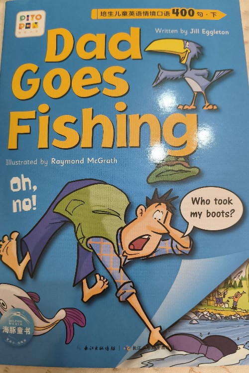 dad goes fishing