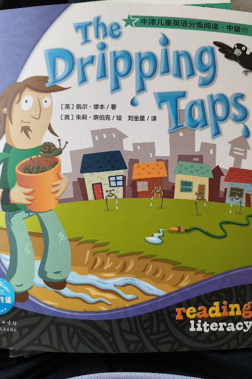 the dripping taps