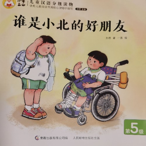 查看系列