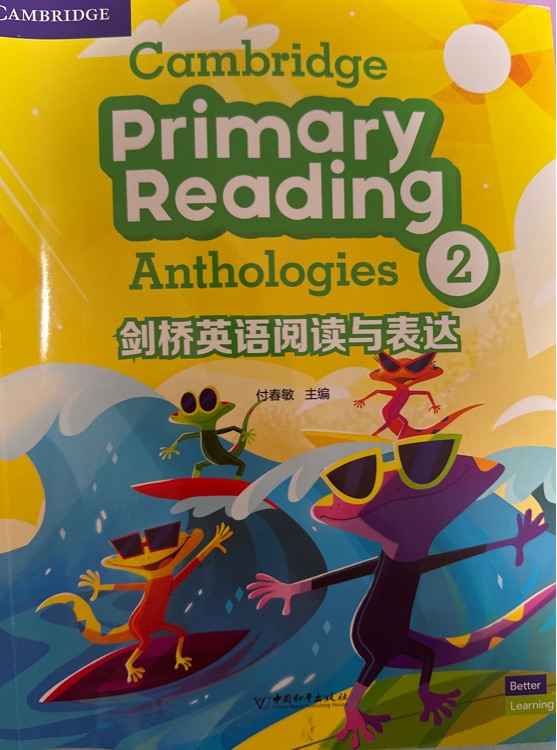 Cambridge primary reading anthologies2