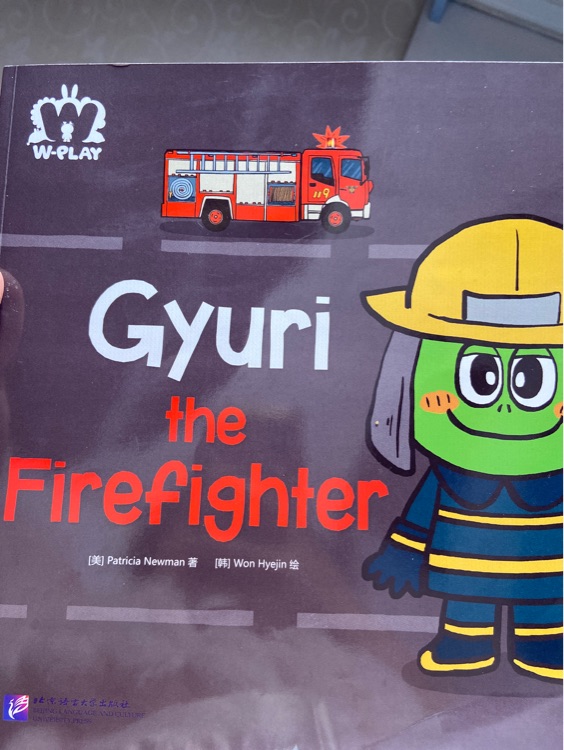 Gyuri the firefighter