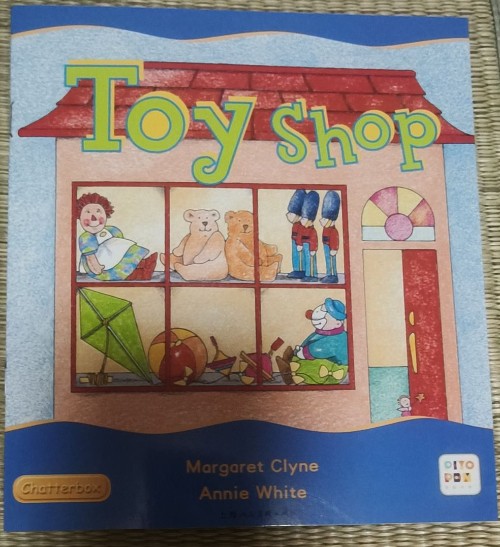 Toy   shop