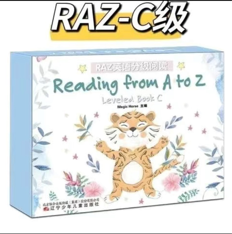 RAZC