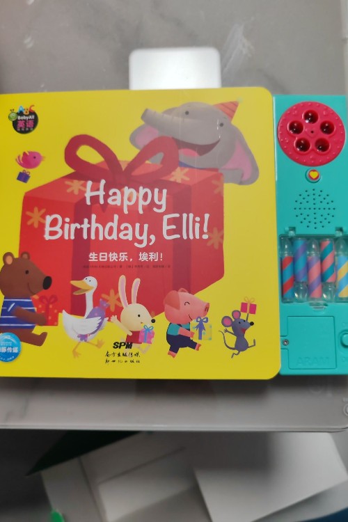 Baby all-Happy birthday, Elli!