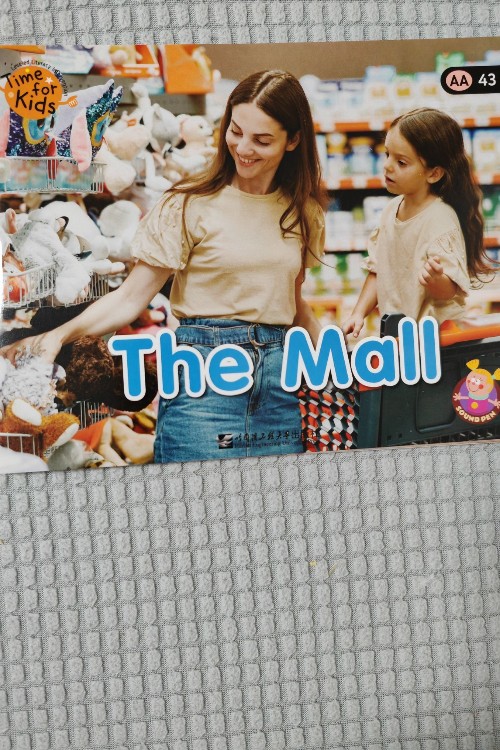 AA-43 	The Mall