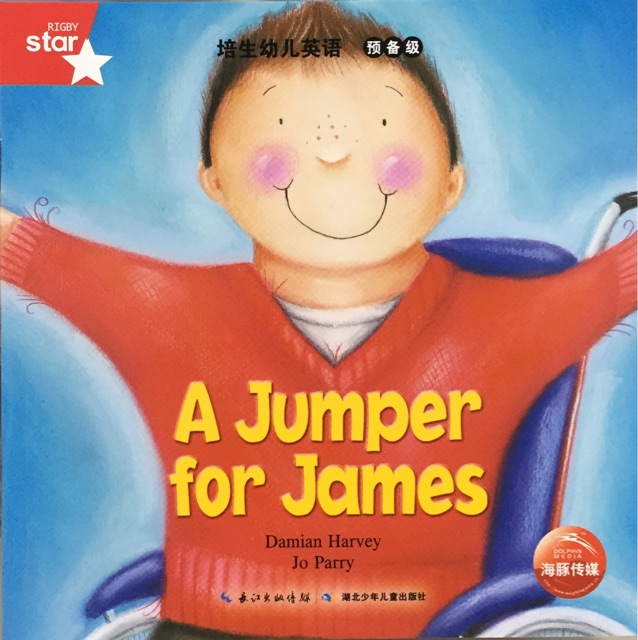 A Jumper for James