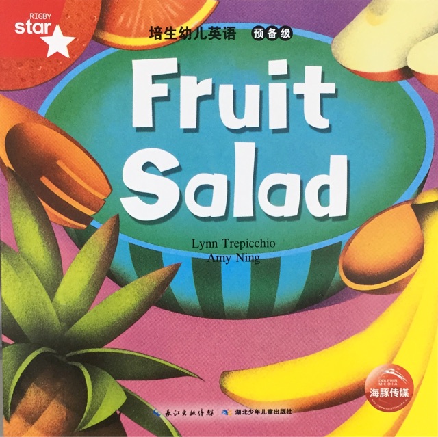 Fruit Salad