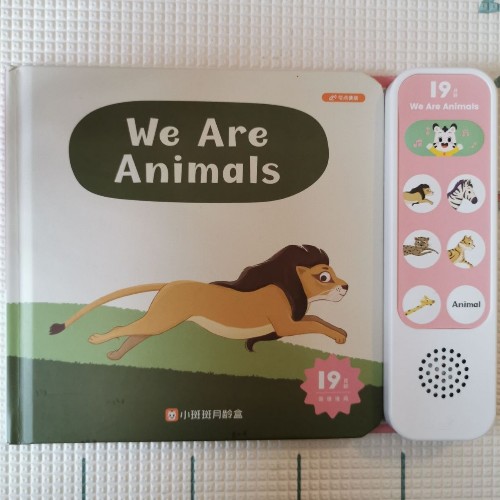 we  are  animals