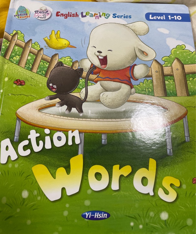 Action words