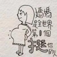 如如愛(ài)讀書