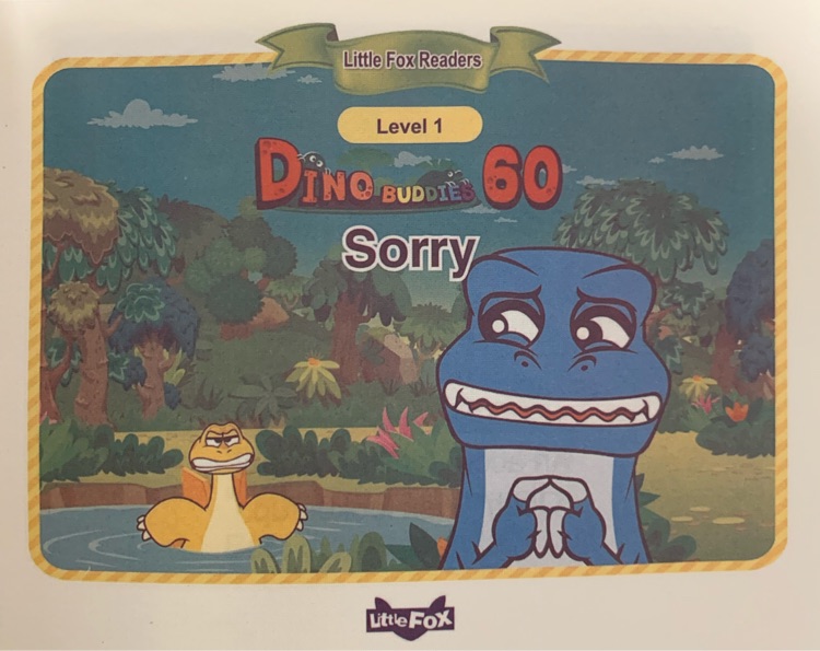 060.Dino Buddies 1-Sorry