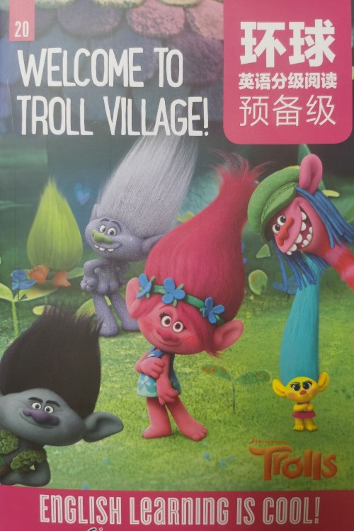 20.welcome to troll village