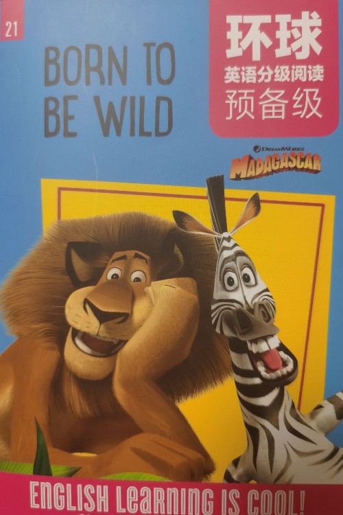 21.born to be wild