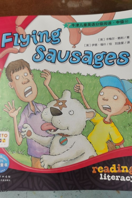 flying sausages