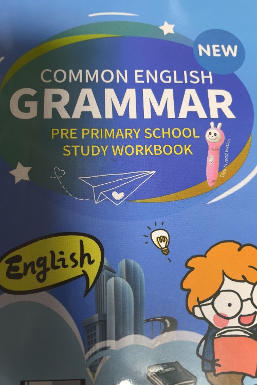 common English grammar