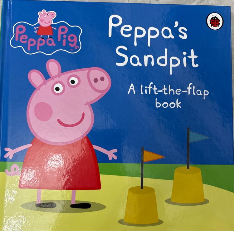 Peppa' sandpit