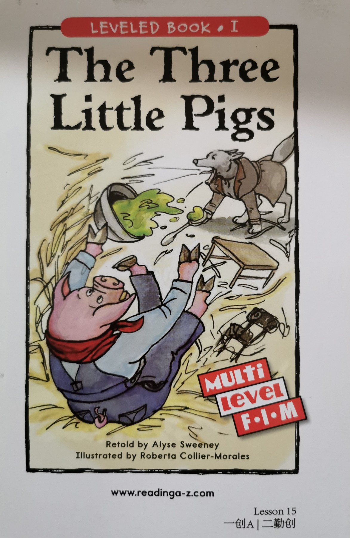 The Three Little Pigs