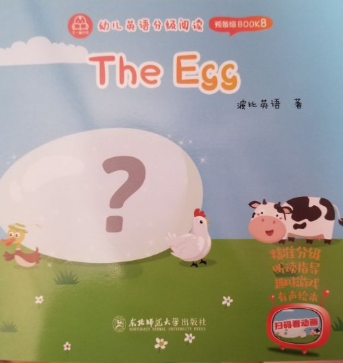 the eggs