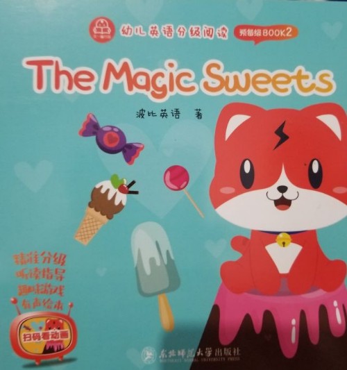 the magic sweets