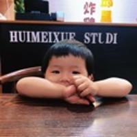 有個Baby的小姐姐