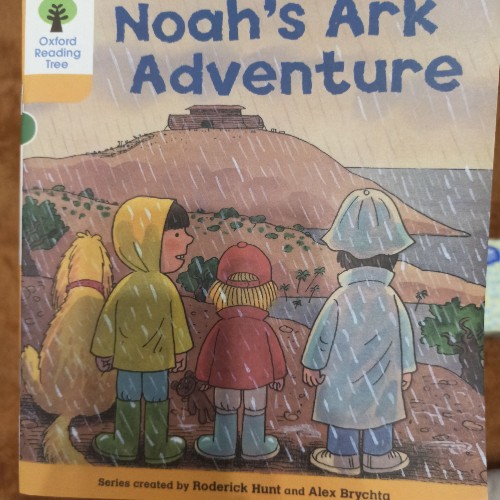 Noah's Ark Adventure