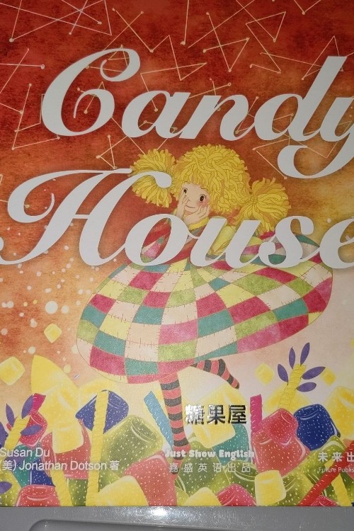 Candy house