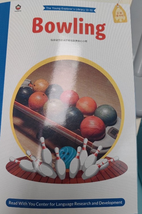 Bowling