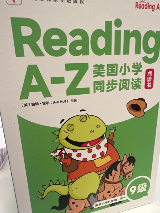 學(xué)而思raz reading A- Z(40冊)