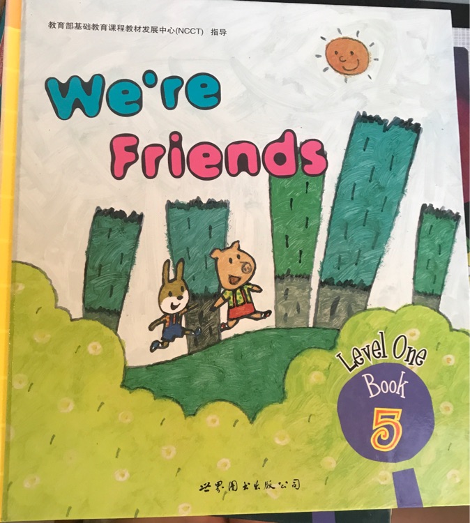 布朗英語(yǔ)level1book5 We're Friends