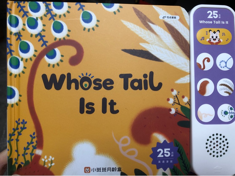 whose tail is it