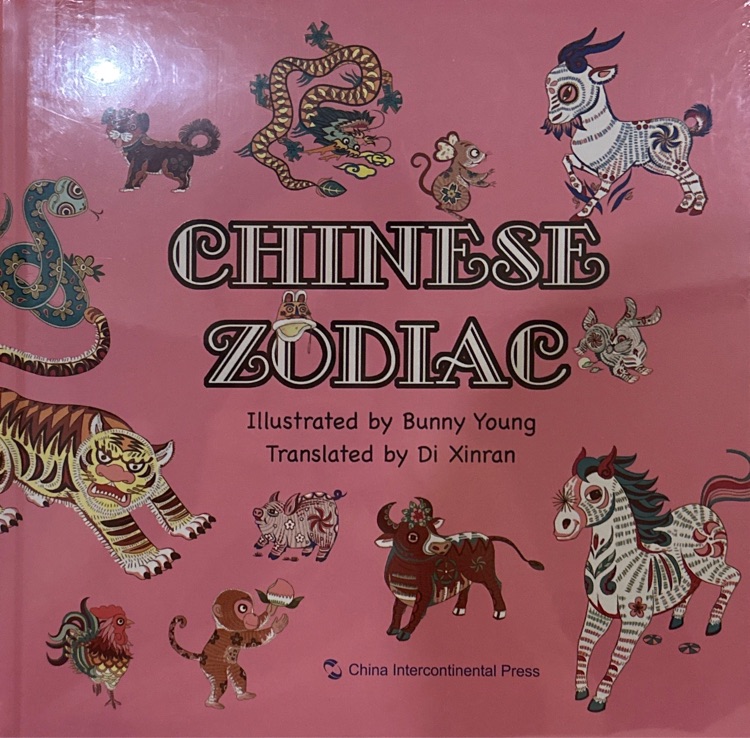 Chinese Zodiac