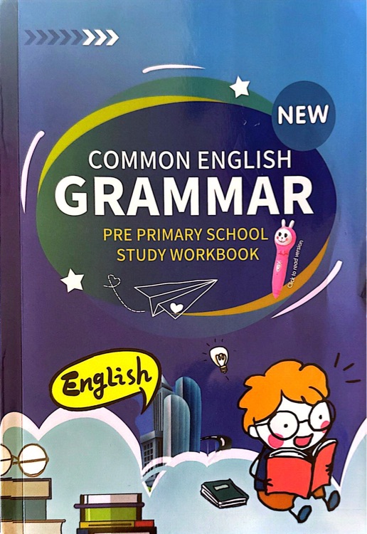 Common English Grammar