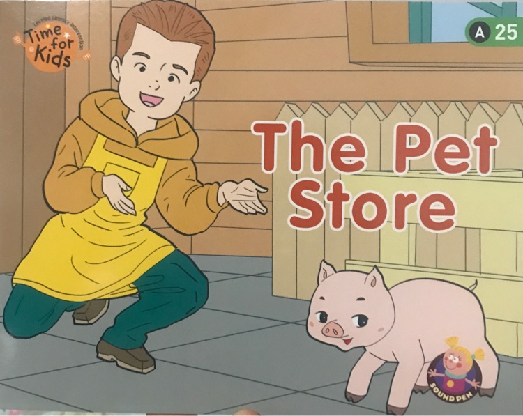 The Pet Store