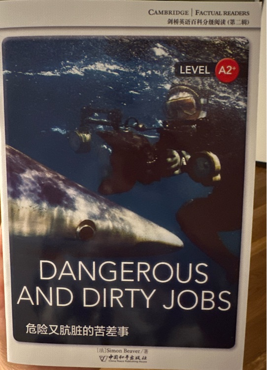 Dangerous and dirty iobs