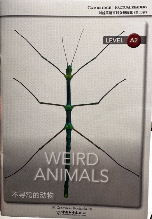 weird animals