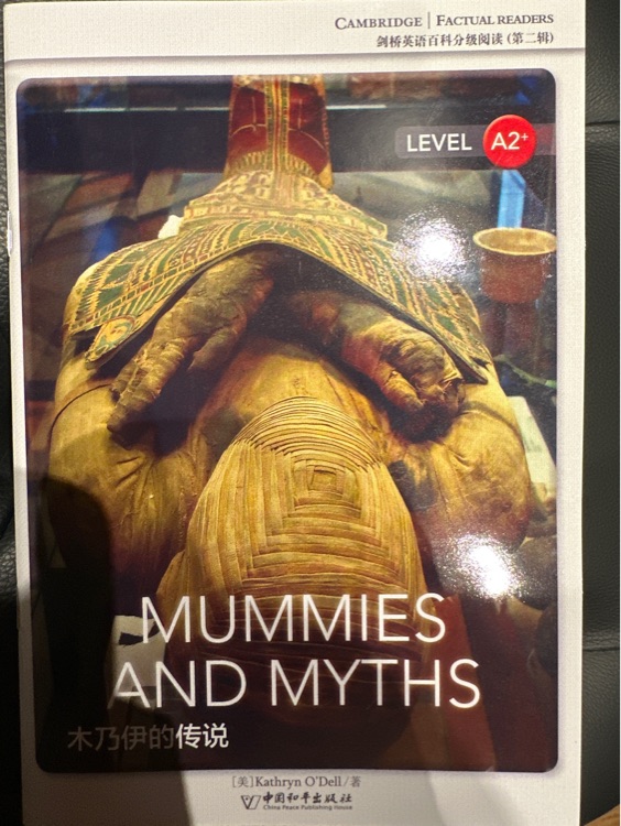 Mummies and myths