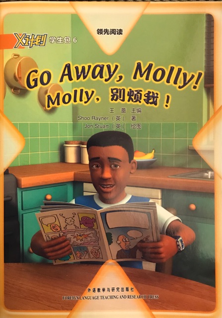 Go Away,Molly!