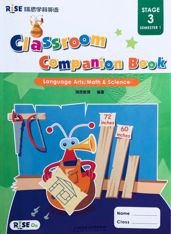 Classroom Companion Book S3