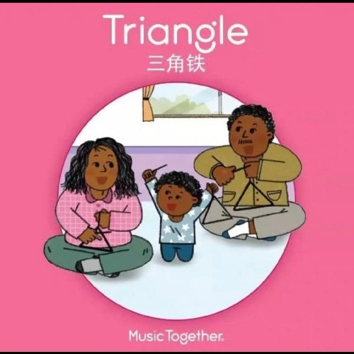 Music Together Triangle