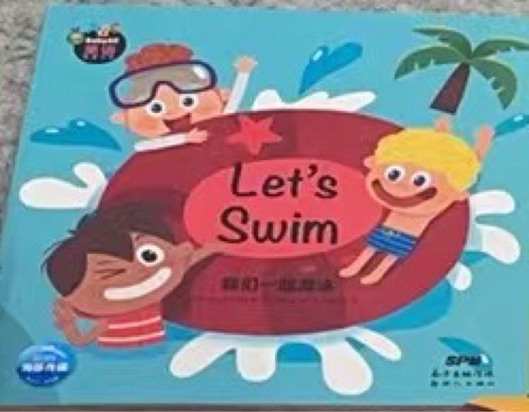 Let's swim