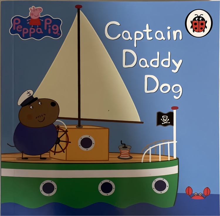 captain daddy dog