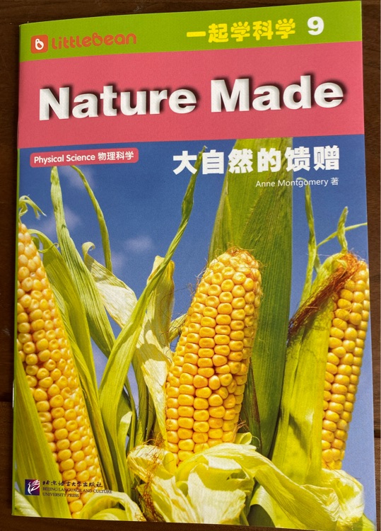 Nature made