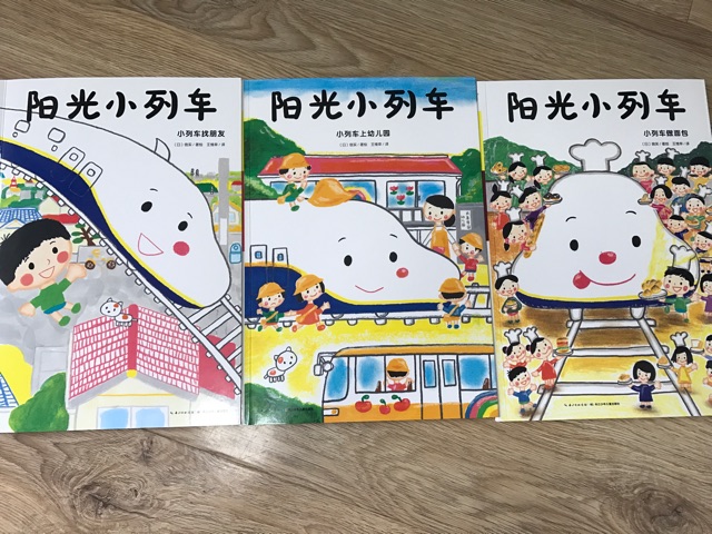 七月打卡D4陽光小