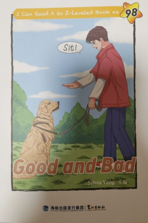 Good and bad(Raz aa)