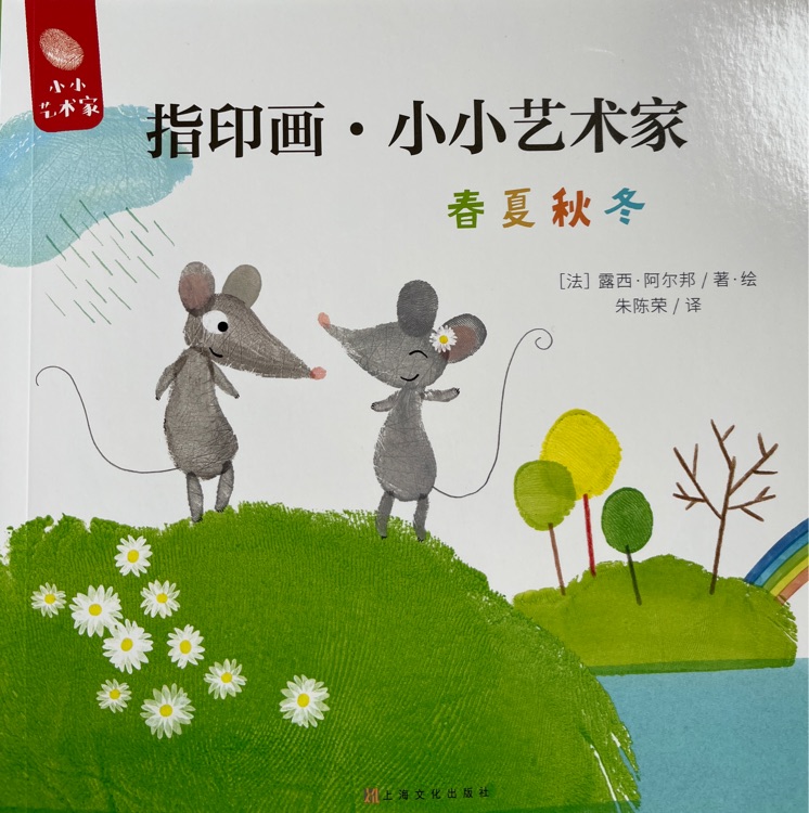 查看系列