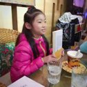 Phoebe飛羽
