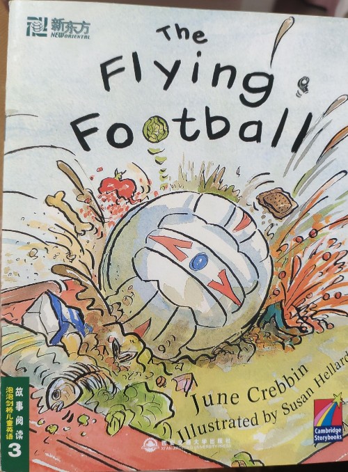 The flying football